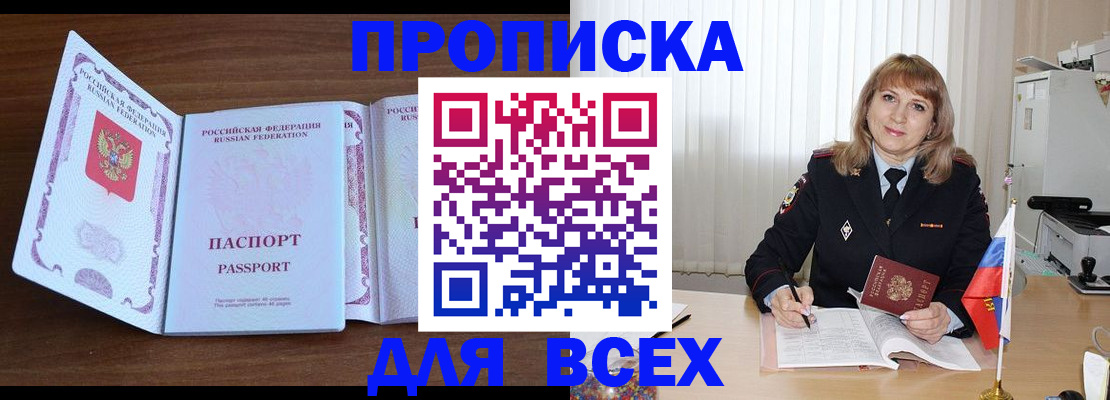 форма 3 в Чувашии